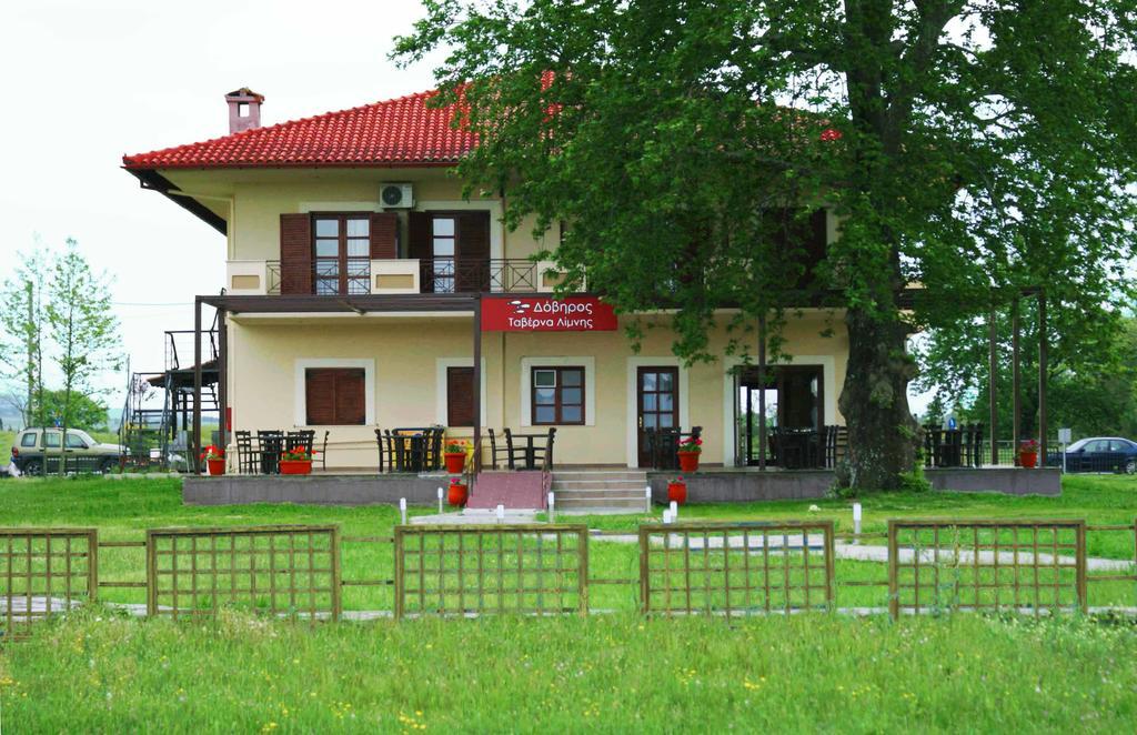 Doviros Hotel Doirani المظهر الخارجي الصورة