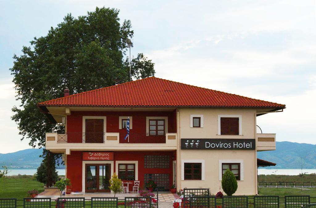 Doviros Hotel Doirani المظهر الخارجي الصورة